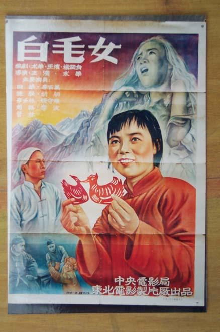 收养关系公证书作假